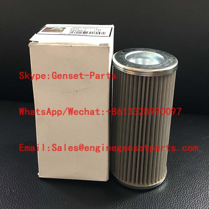 MASSEY FERGUSON Hydraulic Filter 3800305M91 MASSEY FERGUSON Hydraulic Filter 3800305M91